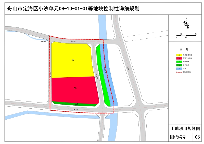 小沙单元卫生服务中心街区土地利用规划图.jpg